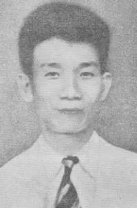Yu, Dafu portrait