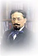 Cena, Giovanni portrait