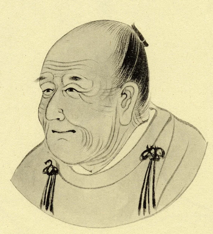 Takeda, Izumo portrait