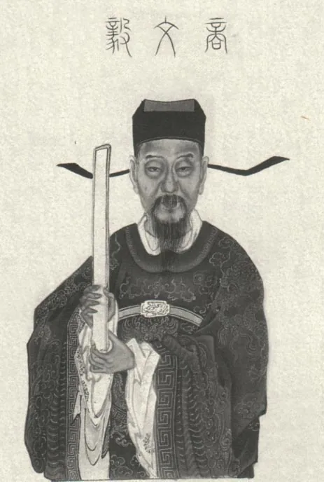 Lü, Shang portrait