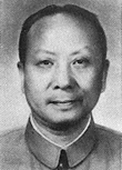Zhu, Xi portrait