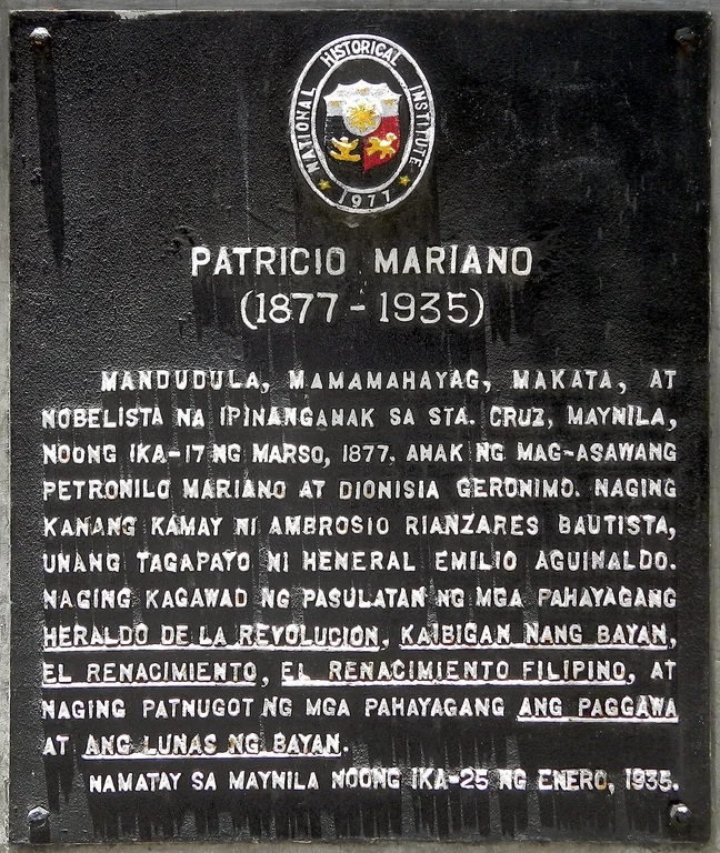 Mariano, Patricio portrait