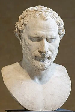 Demosthenes portrait