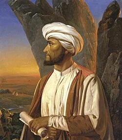 Wallin, Georg August portrait