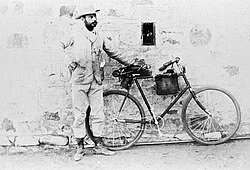 Murif, Jerome J. portrait