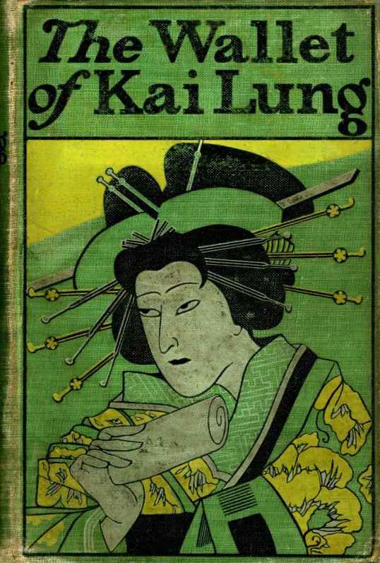 The Wallet of Kai Lung cover