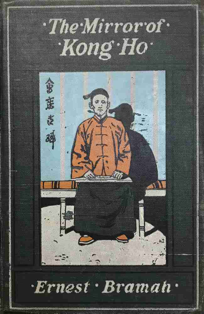 The Mirror of Kong Ho cover