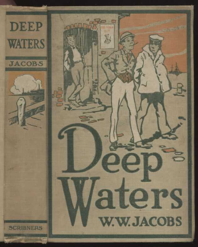 Made to Measure / Deep Waters, Part 3. cover