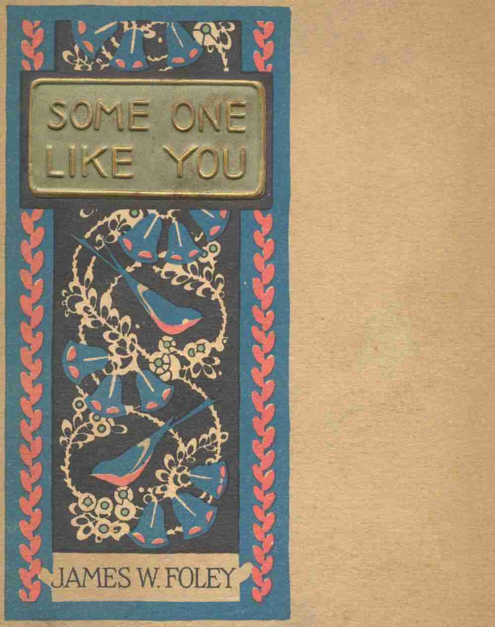 Some One Like You cover