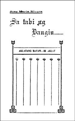 Sa Tabi ng Bangin / Kasaysayan Tagalog cover