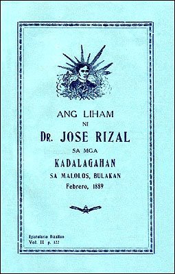 Ang Liham ni Dr. Jose Rizal sa mga Kadalagahan sa Malolos, Bulakan cover