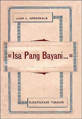 Isa Pang Bayani cover