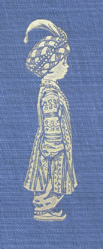 The Adventures of Akbar cover
