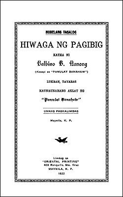 Hiwaga ng Pagibig cover