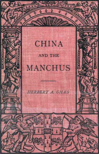 China and the Manchus cover