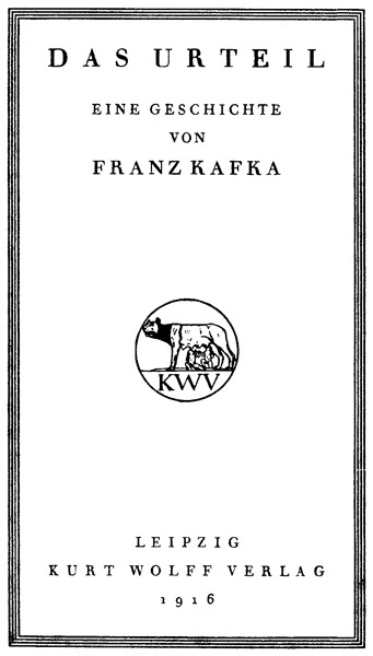 Das Urteil: Eine Geschichte cover