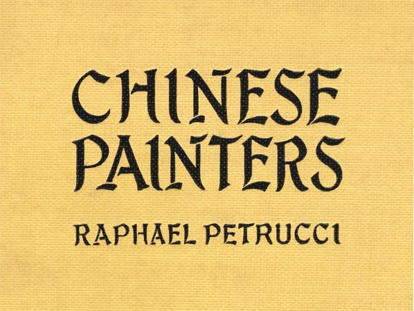 Chinese Painters: A Critical Study cover