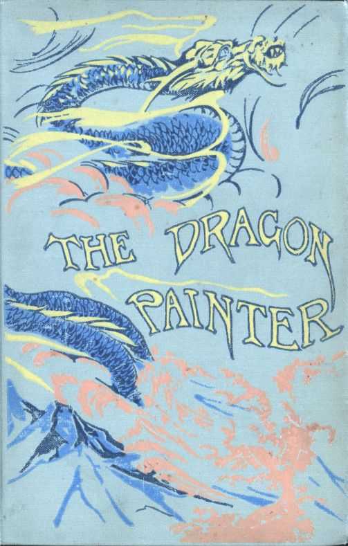 The Dragon Painter cover
