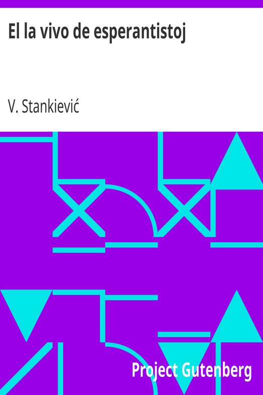 El la vivo de esperantistoj cover
