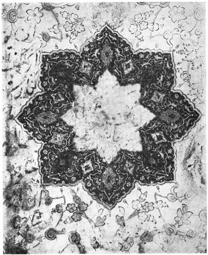 The Arts of Persia & Other Countries of Islam cover