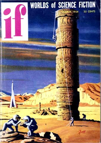 Uniform of a Man cover