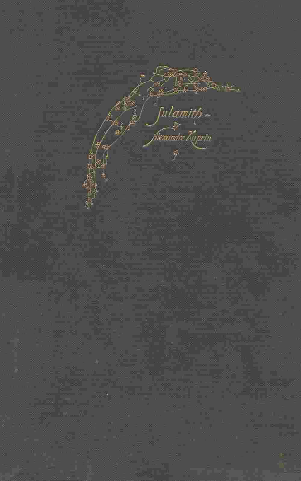 Sulamith: A Romance of Antiquity cover