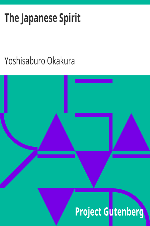 The Japanese Spirit cover