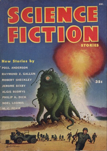 Riya's Foundling cover