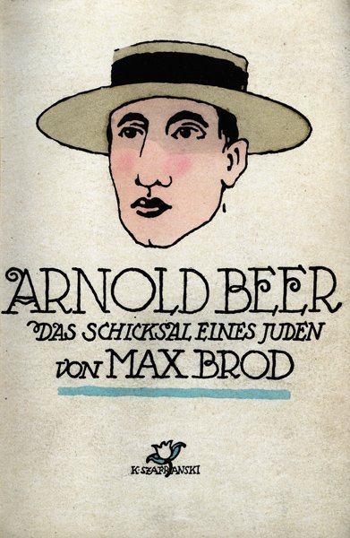 Arnold Beer: Das Schicksal eines Juden cover