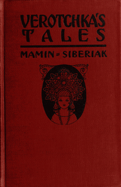 Verotchka's Tales cover