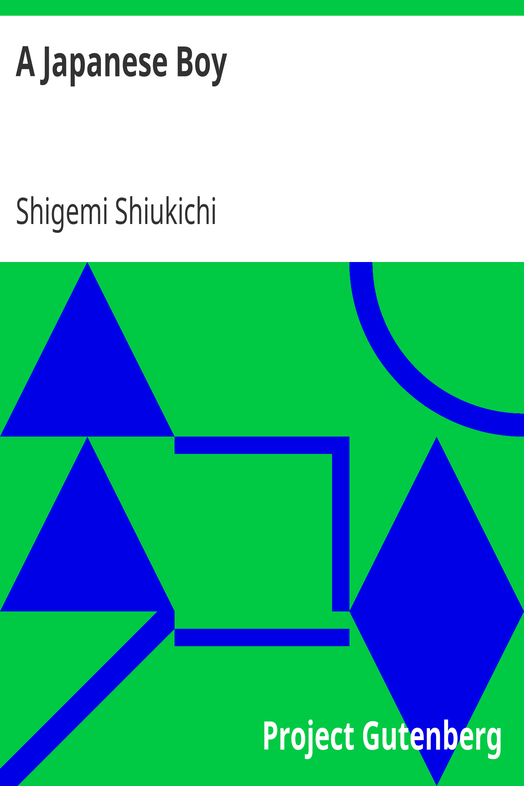 A Japanese Boy cover
