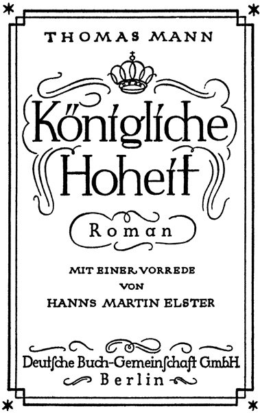 Königliche Hoheit: Roman cover