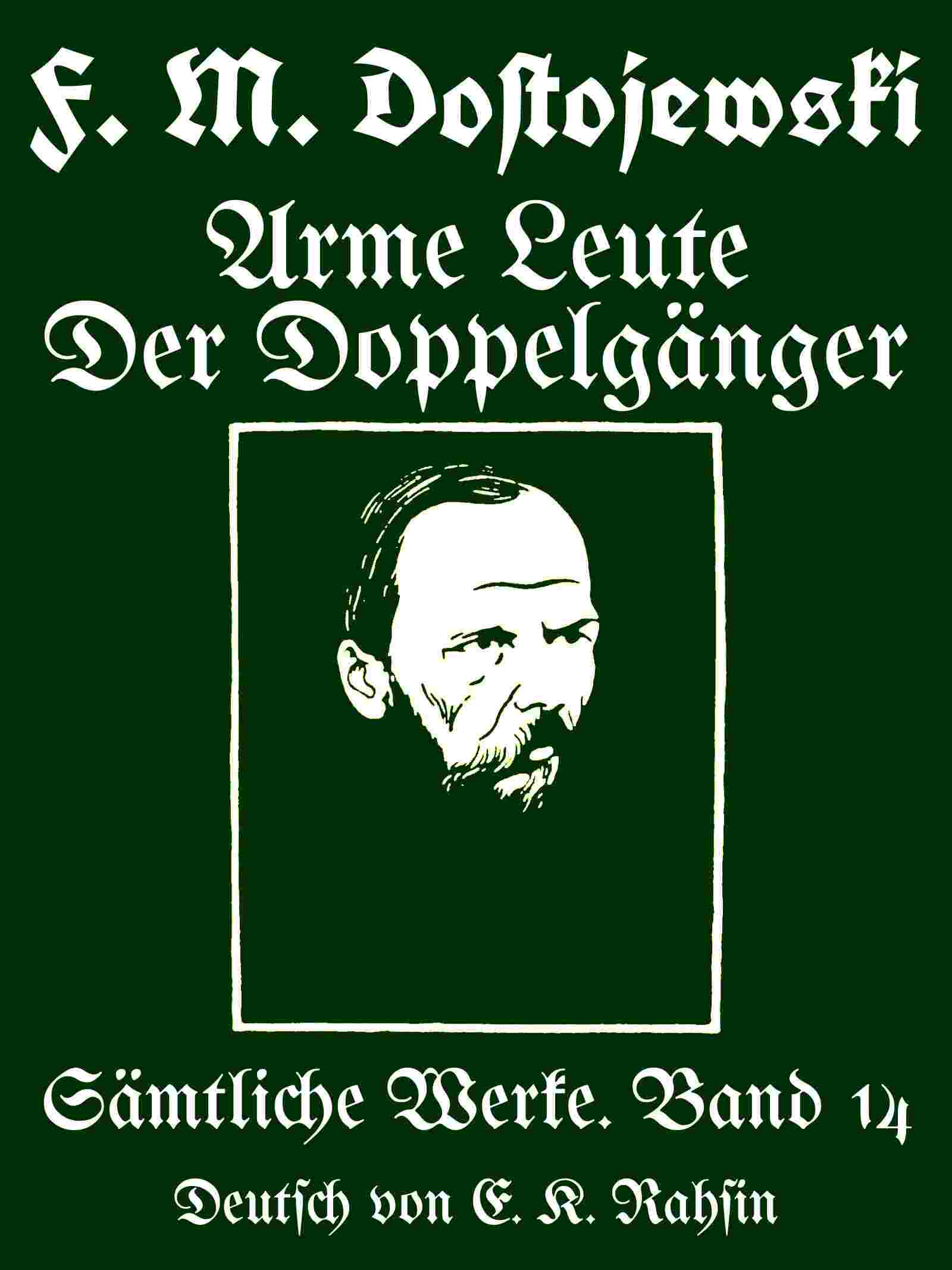 Sämtliche Werke 14 cover