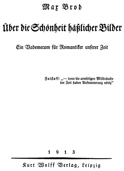 Über die Schönheit häßlicher Bilder. Ein Vademecum für Romantiker unserer Zeit cover
