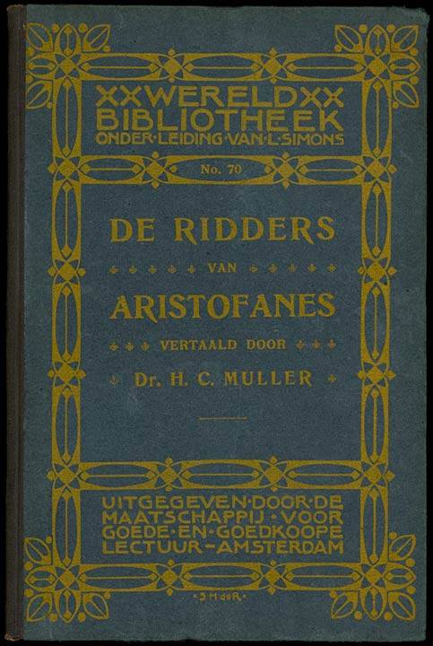 De Ridders cover