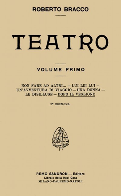 Dopo il veglione o viceversa cover