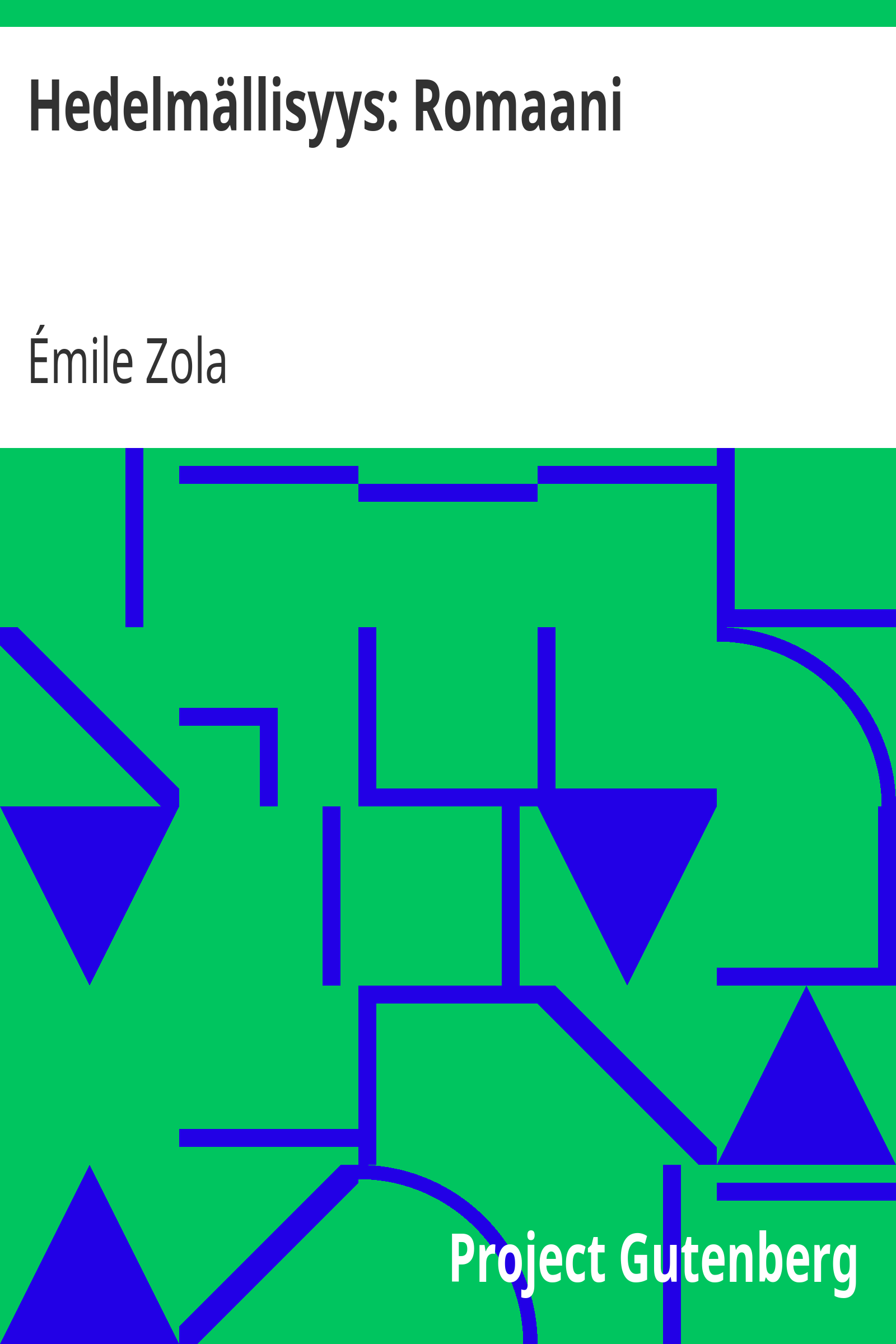 Hedelmällisyys: Romaani cover