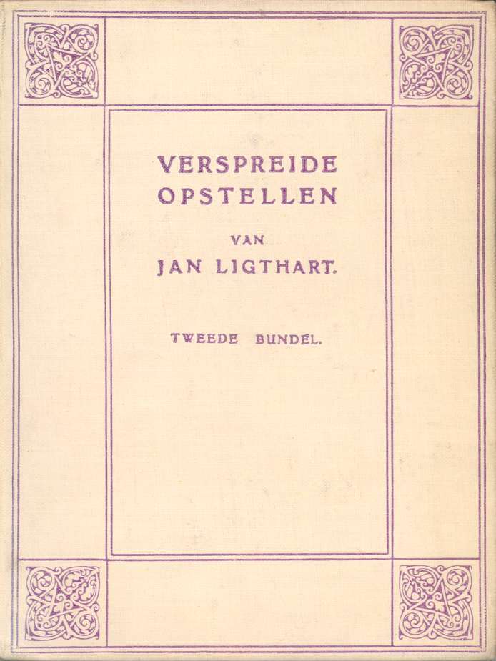 Verspreide Opstellen, II cover