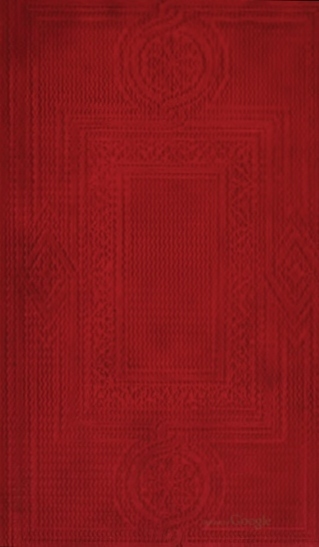 History of the Opera from its Origin in Italy to the present Time / With Anecdotes of the Most Celebrated Composers and Vocalists of Europe cover