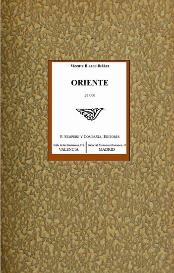 Oriente cover