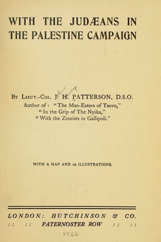 With the Judæans in the Palestine Campaign cover
