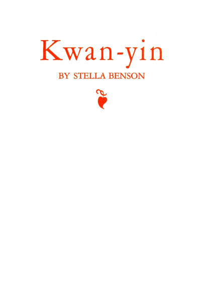Kwan-yin cover