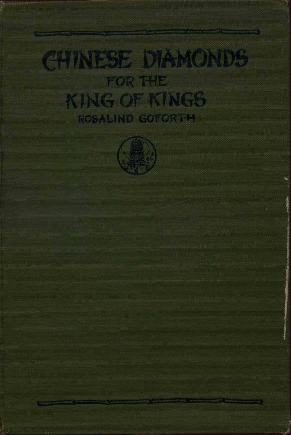 Chinese Diamonds for the King of Kings cover