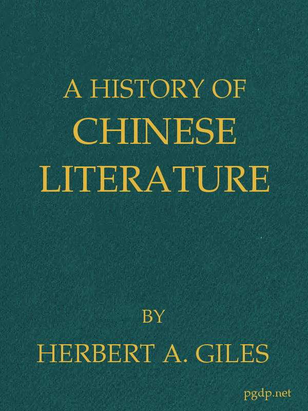 A History of Chinese Literature cover