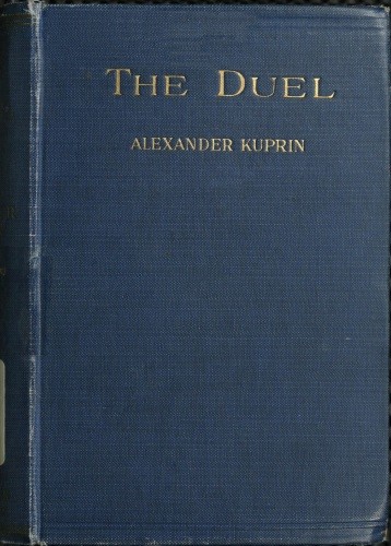 The duel cover