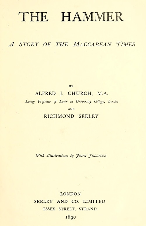 The Hammer: A Story of the Maccabean Times cover