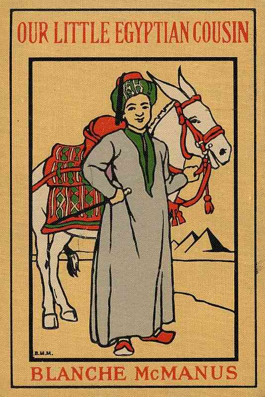 Nabul, Our Little Egyptian Cousin cover