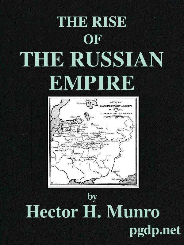 The Rise of the Russian Empire cover