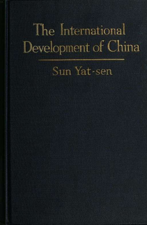 The International Development of China cover
