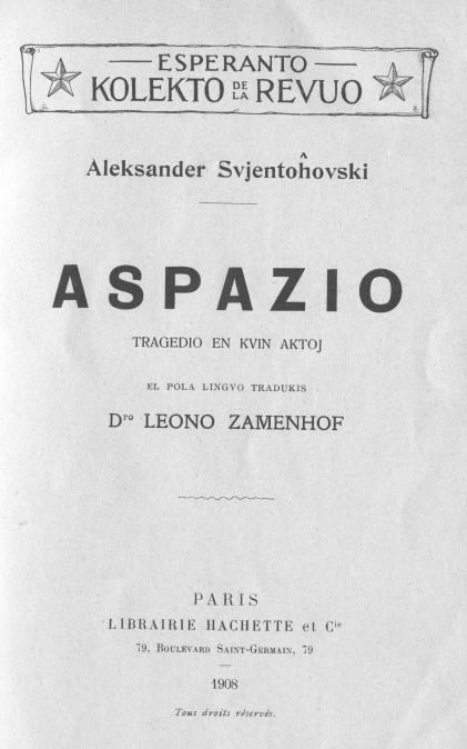 Aspazio: Tragedio en Kvin Aktoj cover